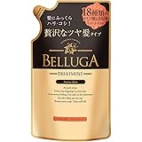 ベルーガ アミノ酸 トリートメント アミノシャイン 詰め替え 350ml