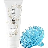 DELMARE (デルマーレ) スカルプ マッサージクレイ(200g)+ ヘッドスパブラシ セット ノンシリコン (頭皮クレンジング/頭皮ケア) 美髪 自宅 ヘッドスパ
