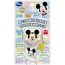 71u8sHJLZ3L._AC_UL210_SR210,