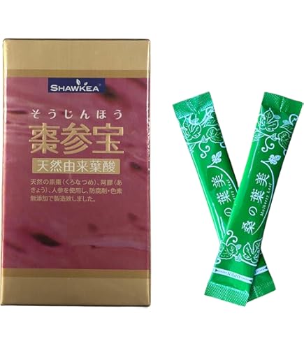 Amazon | 棗参宝（そうじんほう） 250mg×100カプセル | 徳潤 | コラーゲン