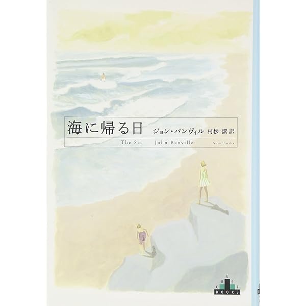 老首長の国 ドリス・レッシングアフリカ小説集  /作品社/ドリス・レッシング（単行本） ドリス・レッシングの珠玉短編集: 男と女の世界 | ドリス