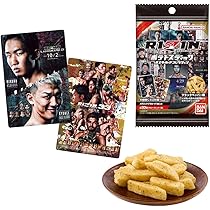 RIZIN フィギュア全種＆BIGグローブぬいぐるみ 6個セット RIZIN フィギュア全種＆BIGグローブぬいぐるみ 6個セット RIZIN