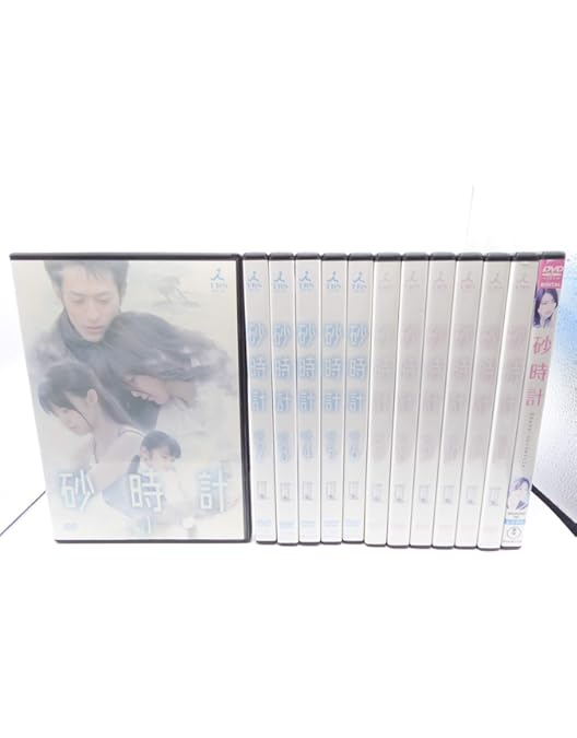 Amazon.co.jp: 砂時計 DVD-BOX I : 佐藤めぐみ, 芦原妃名子