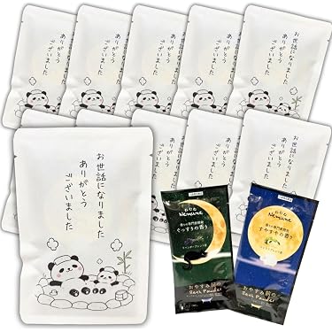 Amazon.co.jp 最新リリース: 入浴剤・バスケア の新着ランキングです。