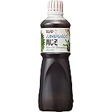 キユーピー ノンオイルドレッシング青じそ 1L