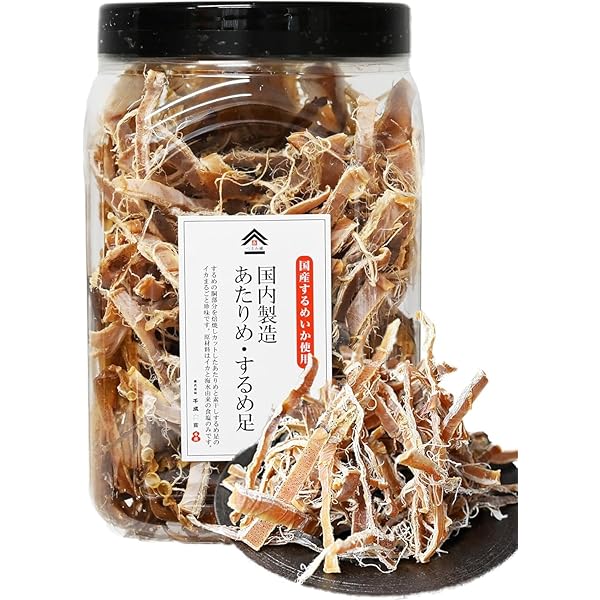 Amazon | 千成商会 つまみ蔵 北海道産 調味料無添加 干しするめ足