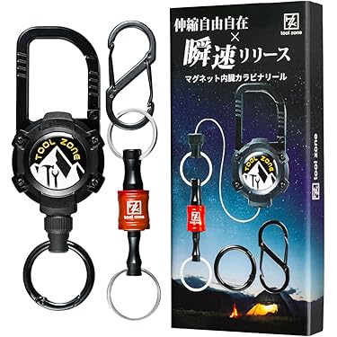 専用ページ　キーチェーン2点 楽天市場】キーホルダー カラビナ 両側仕様 キーリング付き キー