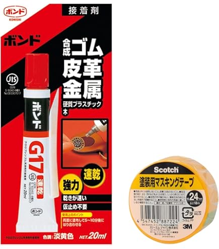 ボンド G17 170ml 10本　3箱 ボンド G17｜ボンド商品情報｜コニシ株式会社