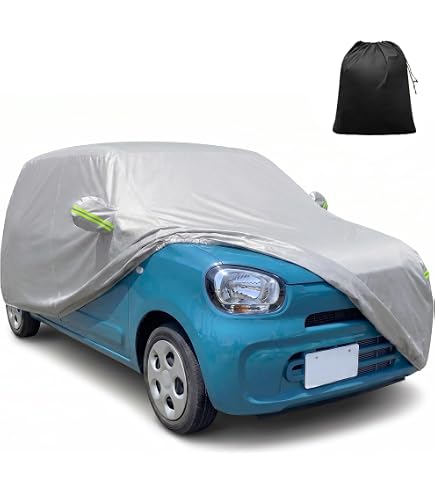 Amazon.co.jp: 自動車ボディーカバー 4層構造 裏起毛タイプ 黄砂 対策