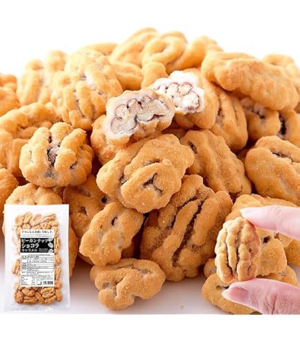 Amazon | カフェタッセ ピーカンナッツ＆クッキーミルクチョコ 45g×15