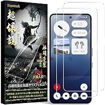 Amazon | Nothing Phone 3a/3a Pro ガラスフィルム 旭硝子素材製