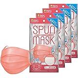 Amazon Isdg 医食同源ドットコム スパンレース不織布カラーマスク 個包装 ７枚入り パープル 医食同源ドットコム 布マスク