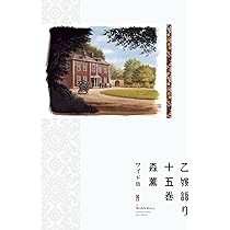 71u9vaJRDpL._AC_UL210_SR210,