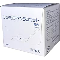 ワンタッチペンランセット 青色 30本入 ×5箱