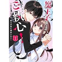 71uAQccHaYL._AC_UL210_SR210,