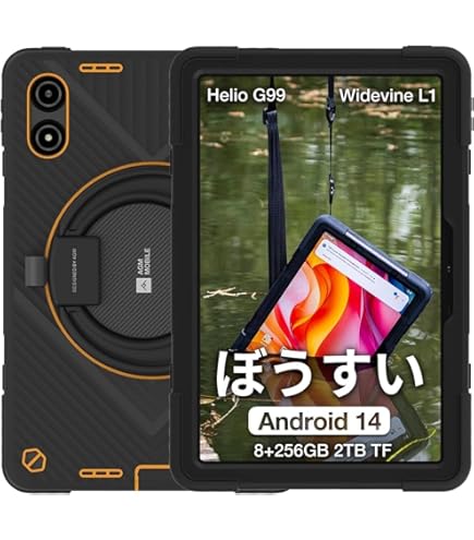 バッテリー良い超極美品　DIGNO (R) Tab KYT34　SIMフリー DIGNO Tab KYT34 [32GB] au SIMロック解除済 ブラック 法人専用モデル