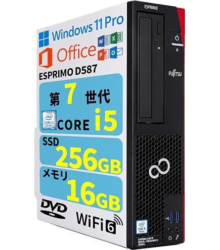 Amazon.co.jp: 【整備済み品】デスクトップPC NEC Mate MKM SFF/第8