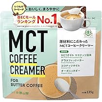 BUTTER COFFEE 500g ダイエット バターコーヒー 500g | MCT＆KETO専門店 勝山館【公式通販】