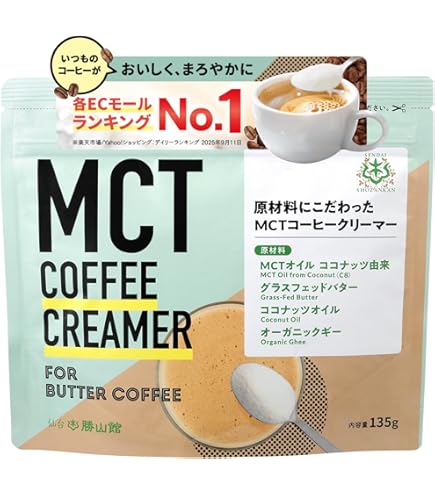 Amazon.co.jp: コーヒーメイト・ポーション 3種類 [並行輸入品] : 食品