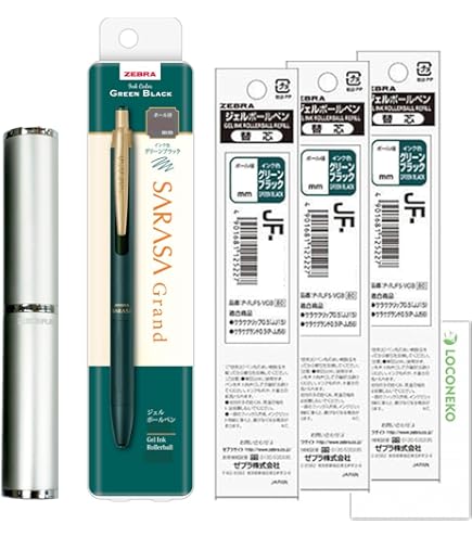 Amazon.co.jp: ゼブラ ジェルボールペン サラサグランド 0.3mm