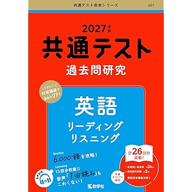 Amazon.co.jp 売れ筋ランキング: undefined の中で最も人気のある商品です