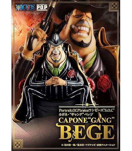 Amazon.co.jp: Portrait.Of.Pirates ワンピースシリーズ LIMITED