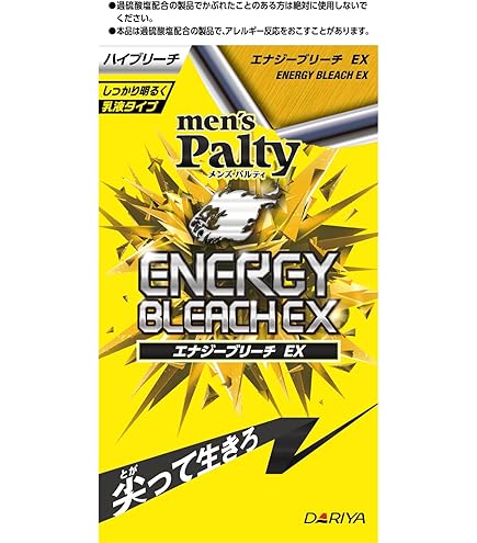 Amazon | ホーユー プロステップ GS-6 80g [医薬部外品] | Hoyu