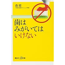 71uB6i-mBnL._AC_UL210_SR210,
