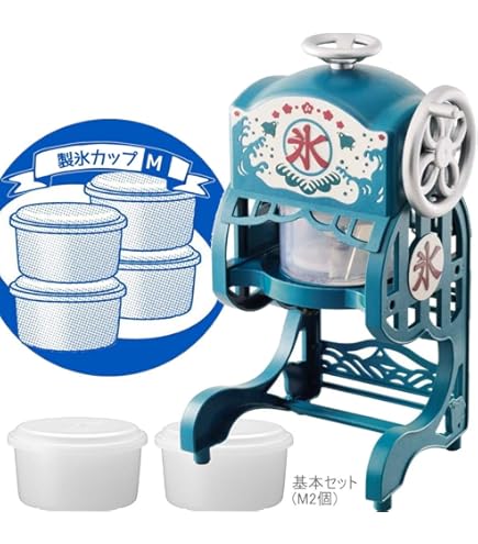 ナショナル 松下電工 電気氷かき MF-U7 動作確認済 昭和レトロ ナショナル 松下電工 電気氷かき MF-U7