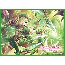 Amazon | きゃらスリーブコレクション マットシリーズ