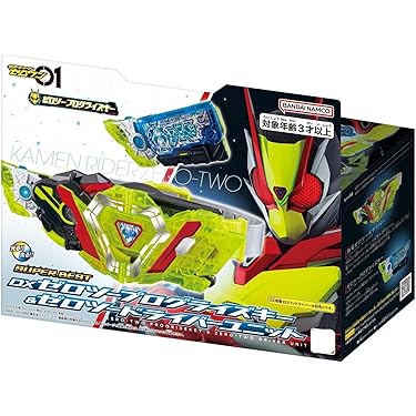 Amazon.co.jp 最新リリース: ベルト・なりきりアイテム の新着