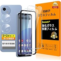 seninhi Aquos wish4 TPU クリアケース ソフト保護カバー