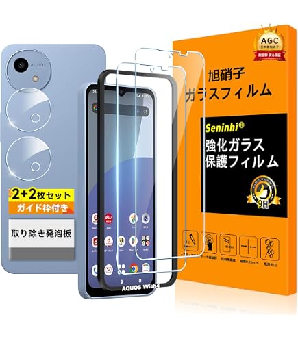 Amazon | Simフリー AQUOS wish4 A402SH ブラック YmobileモデルSIM