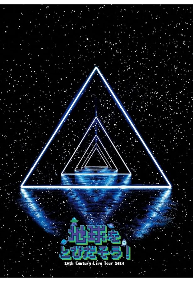 THE iDOL 三宅 健 写真集 | 三宅 健 |本 | 通販 | Amazon