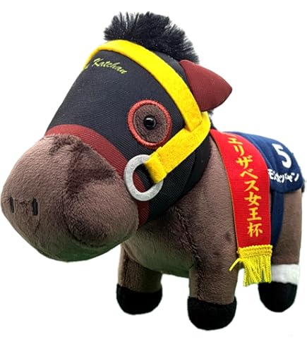 サラブレッドぬいぐるみ Amazon.co.jp: サラブレッドコレクション ぬいぐるみ27 15㎝×19