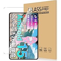 Amazon.co.jp: ODEA A12 Android 14 タブレットケース、撥水