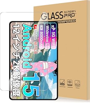 Amazon.co.jp: ODEA A12 Android 14 タブレットケース、撥水