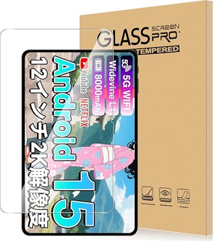 Amazon | ODEA A12 タブレットケース、撥水タブレットケース12インチ