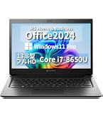 Amazon.co.jp: 【整備済み品】 ノートPC Dynabook S73 13.3型 i7