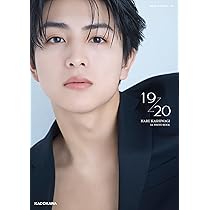 【即購入可能】柏木悠 2022年 生写真 6枚セット 即購入可能】柏木悠 2022年 生写真 6枚セット - メルカリ