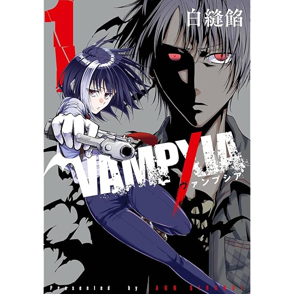 Amazon.co.jp: 神様が見てないから(3)(完) (ビッグガンガンコミックス