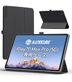Amazon.co.jp: 【ALLDOCUBE公式直営店】ALLDOCUBE Ultra Pad 13インチ