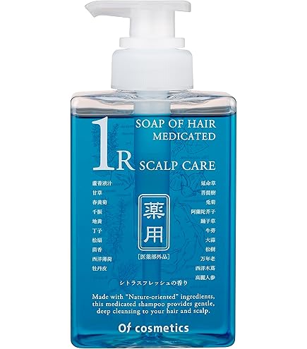 Amazon | 【頭皮健やかに地肌整える】薬用ソープオブヘア・1-RO