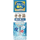 【医薬部外品】きき湯炭酸入浴剤 カルシウム炭酸湯 360g 透明湯 温泉成分 発泡タイプ