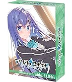 NITROPLUS CARD MASTERS+ 初回限定版　ボードゲーム Amazon.co.jp: NITROPLUS CARD MASTERS 【初回限定版】 : おもちゃ