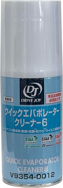 タクティー (TACTI)ドライブジョイ(DRIVE JOY) 自動車用 ACエバポレーター洗浄剤 V9354-0012 DJ クイックエバポレータークリーナー6 - 1