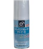PITWORK ピットワーク エアコン エバポレーター洗浄・抗菌剤