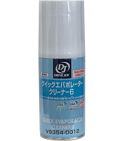 Amazon | タクティー (TACTI) ドライブジョイ(DRIVE JOY) 自動車用 AC