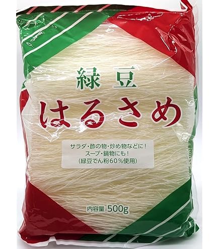 はるさめ スープはるさめ エースコック スープはるさめワンタン 22g×6個入り×3箱