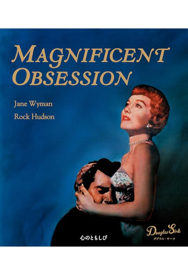 サ-ク・オン・サ-ク (STUDIO VOICE-boid Library Vol. 1) | ダグラス